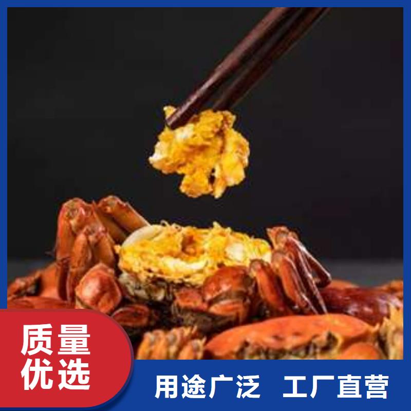 生產(chǎn)陽澄湖大閘蟹的當(dāng)?shù)貜S家