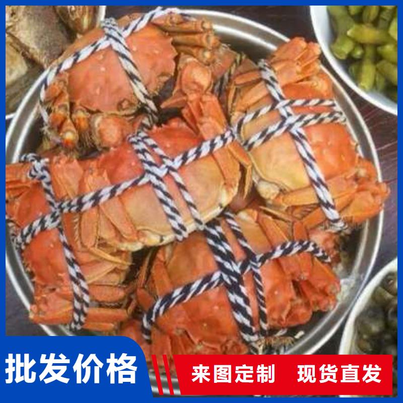 陽澄湖大閘蟹-可寄樣品