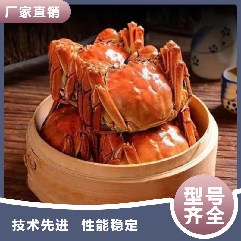 揭陽市陽澄湖大閘蟹陽澄湖原產地