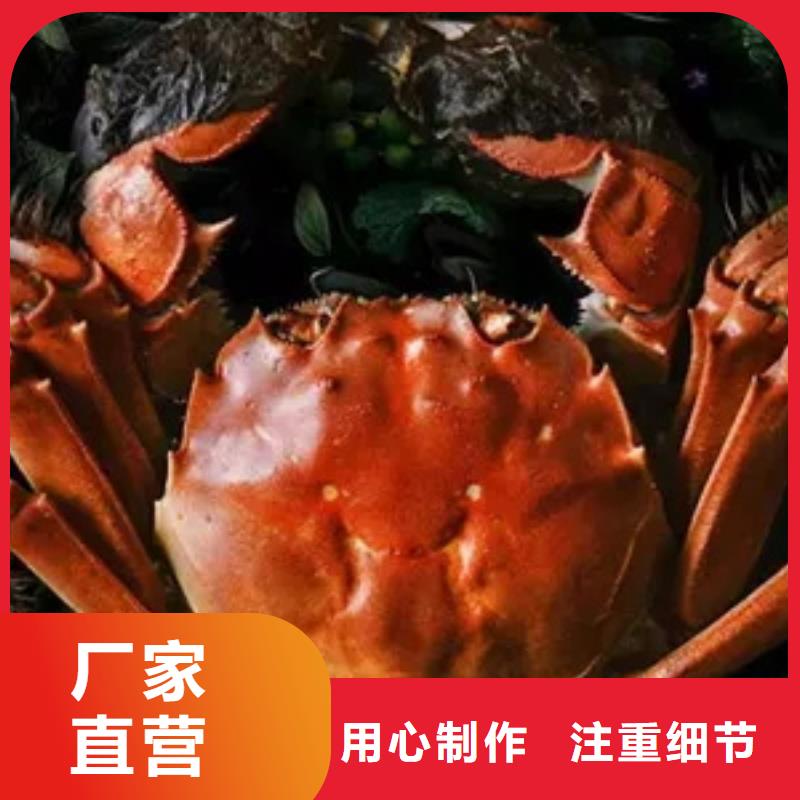 陽澄湖大閘蟹自產(chǎn)自銷