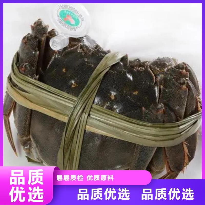 阳澄湖大闸蟹远销海外