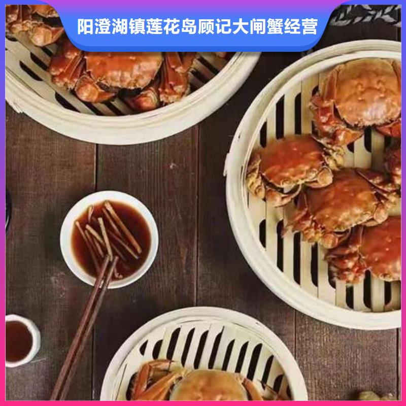 汕頭市大螃蟹多少一個