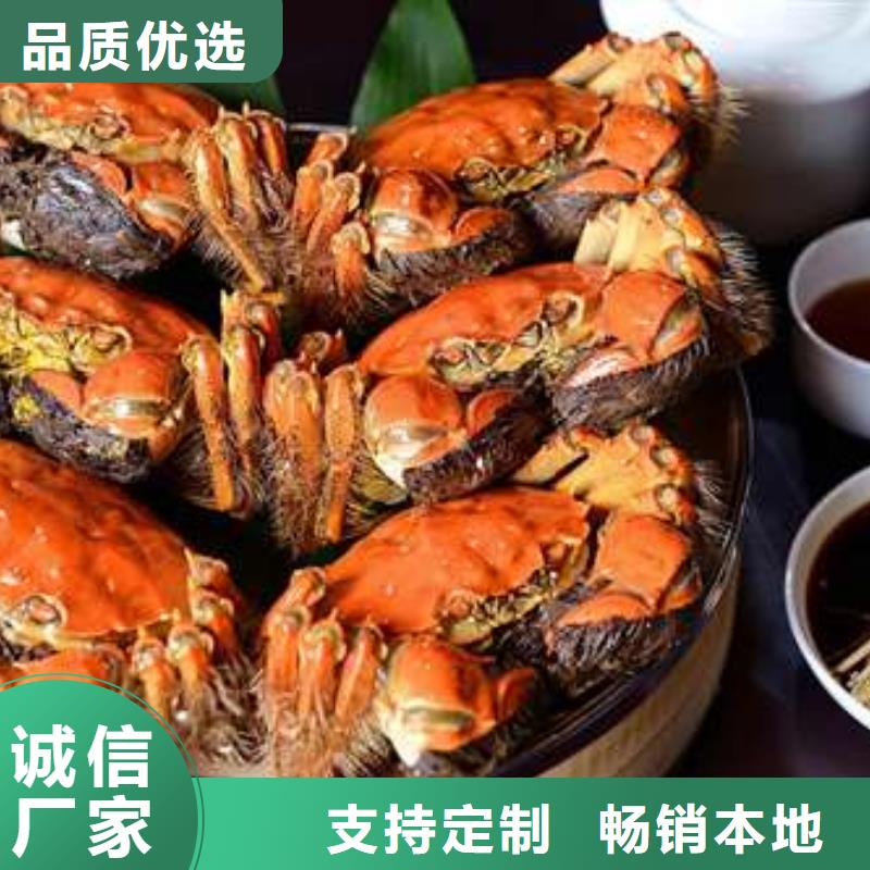 阳澄湖大闸蟹远销海外