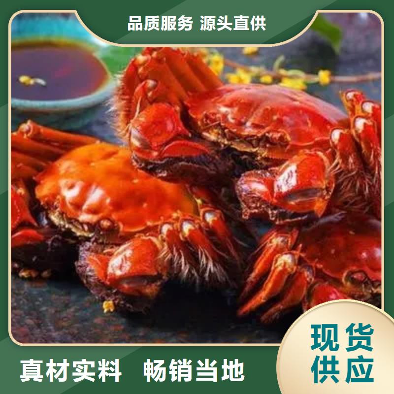 阳澄湖大闸蟹正规工厂有保障