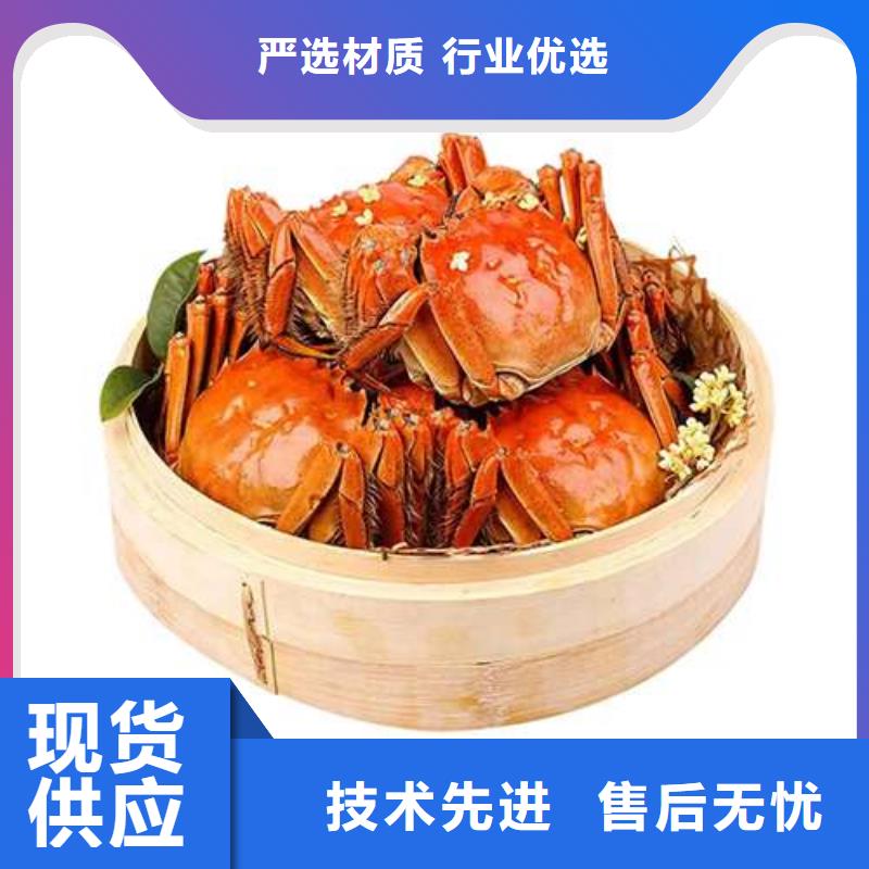 云浮市精品大閘蟹一只價(jià)格