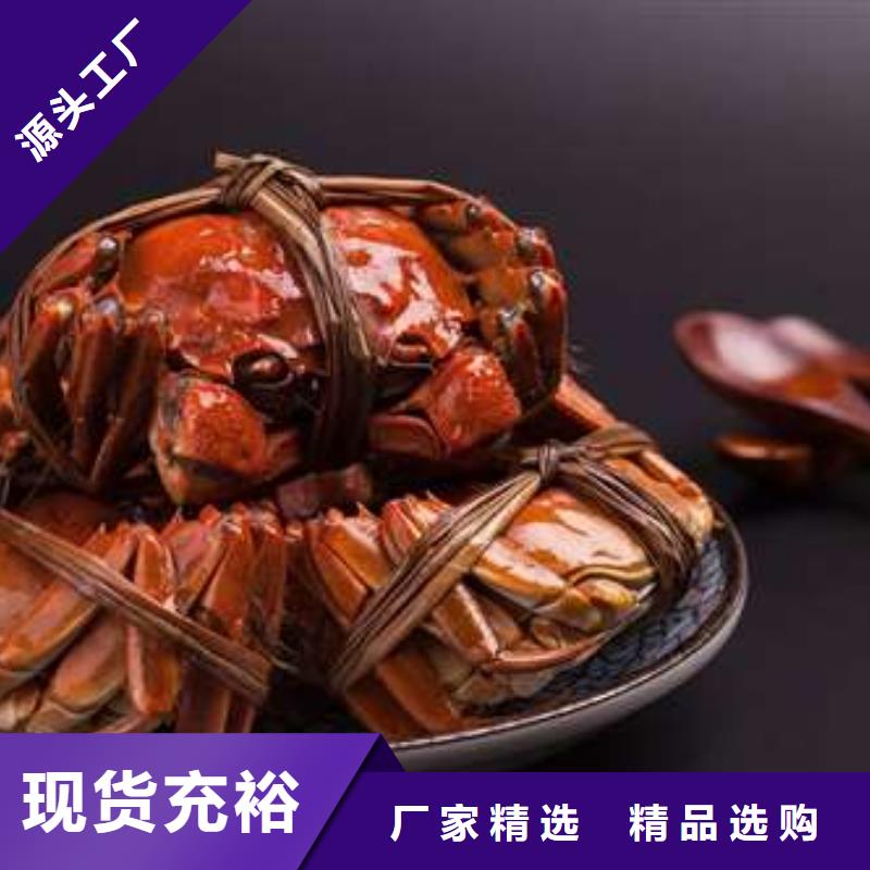 陽(yáng)澄湖大閘蟹專業(yè)生產(chǎn)廠家