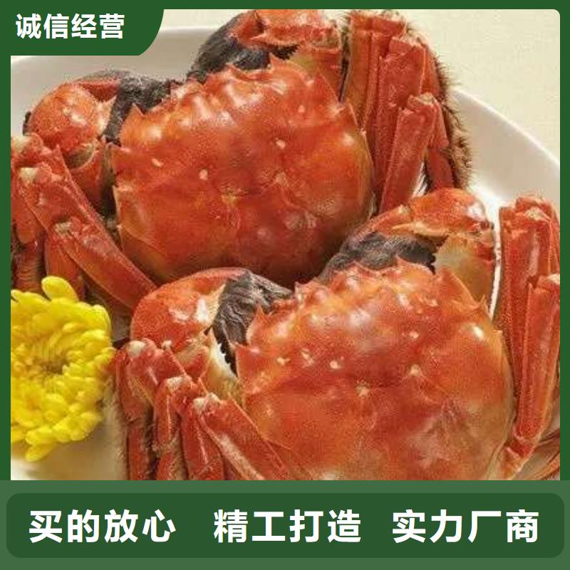 陽澄湖大閘蟹廠家量身定制