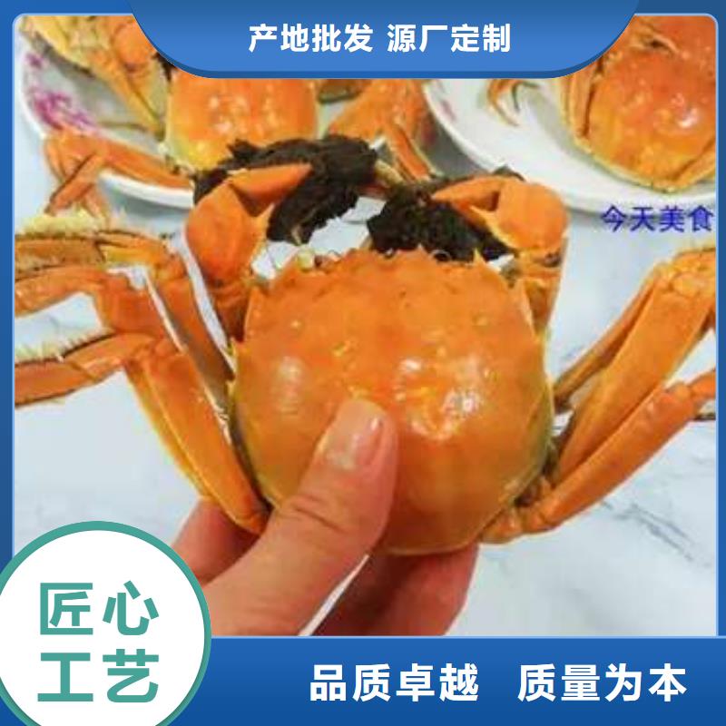 陽澄湖大閘蟹_量身定制