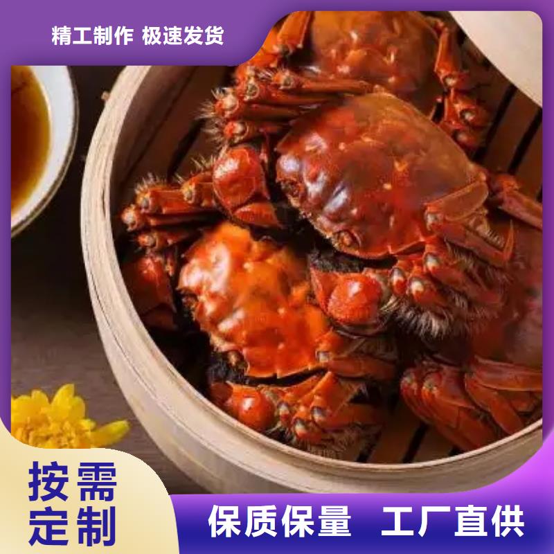 陽澄湖大閘蟹多種規格