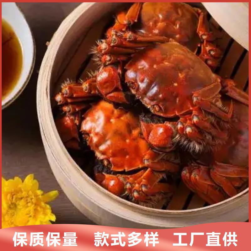 生產(chǎn)陽(yáng)澄湖大閘蟹的經(jīng)銷商