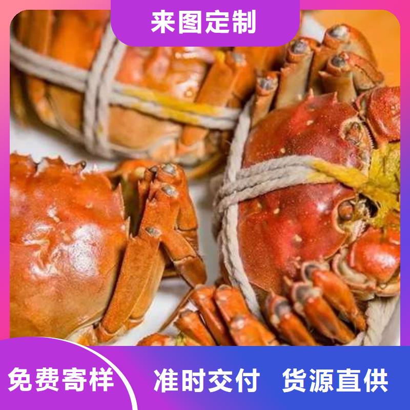 陽澄湖大閘蟹_我們是廠家