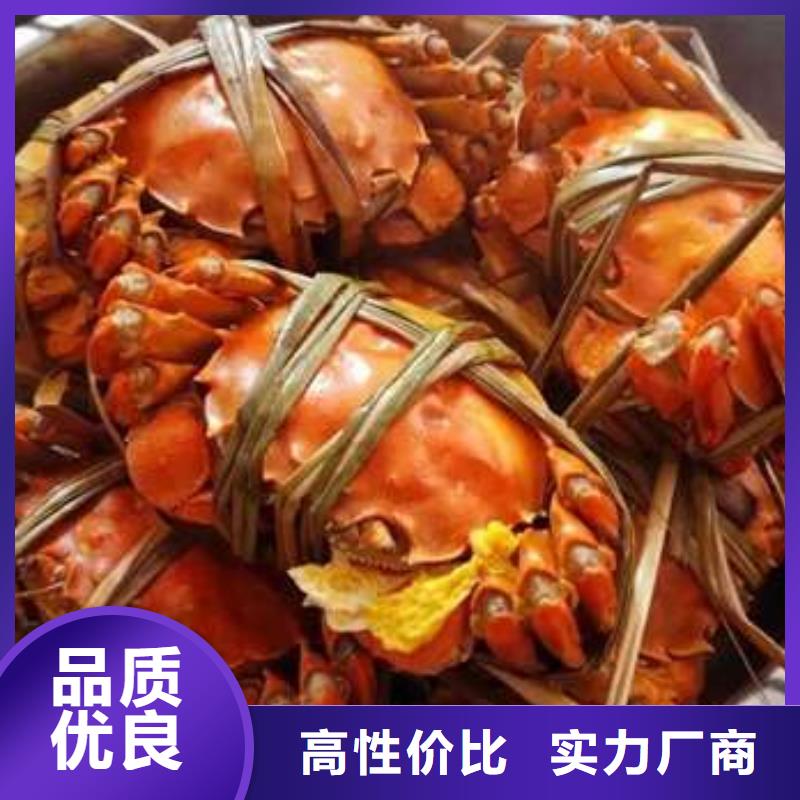 陽澄湖大閘蟹廠家量身定制