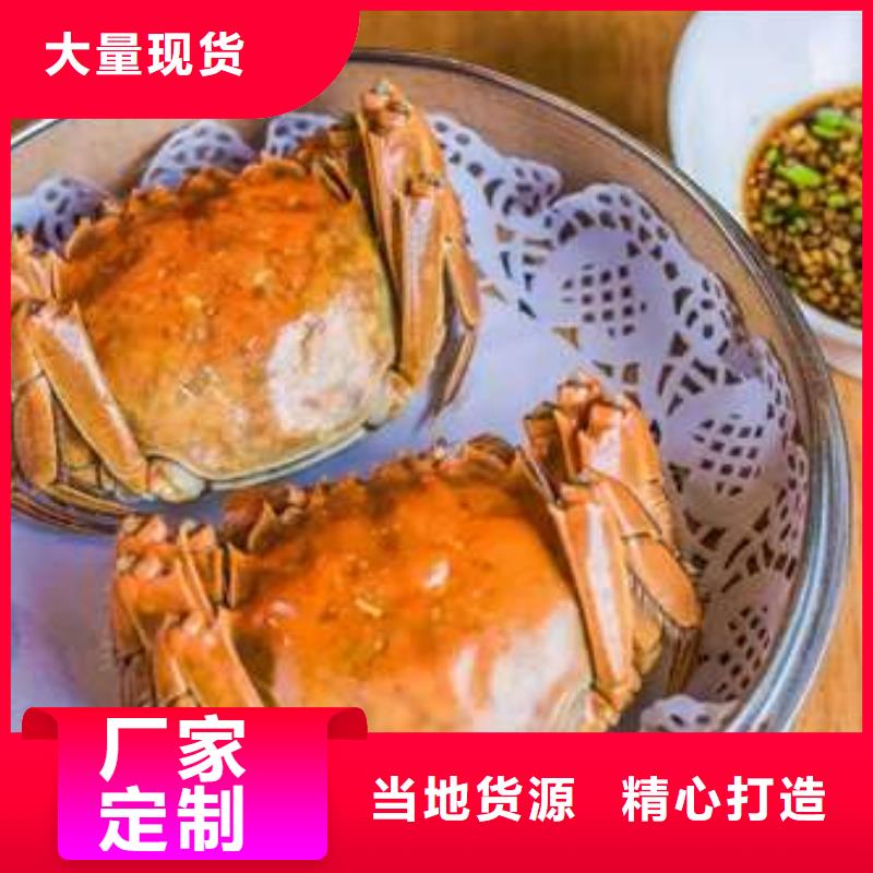 陽(yáng)澄湖大閘蟹施工方案