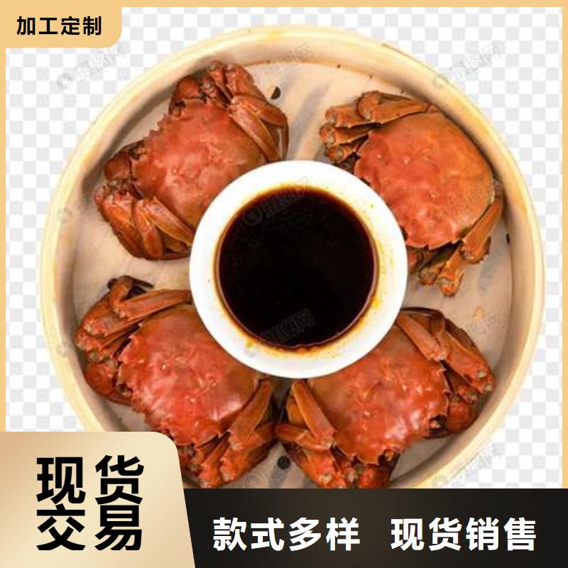 生產(chǎn)陽(yáng)澄湖大閘蟹的經(jīng)銷商