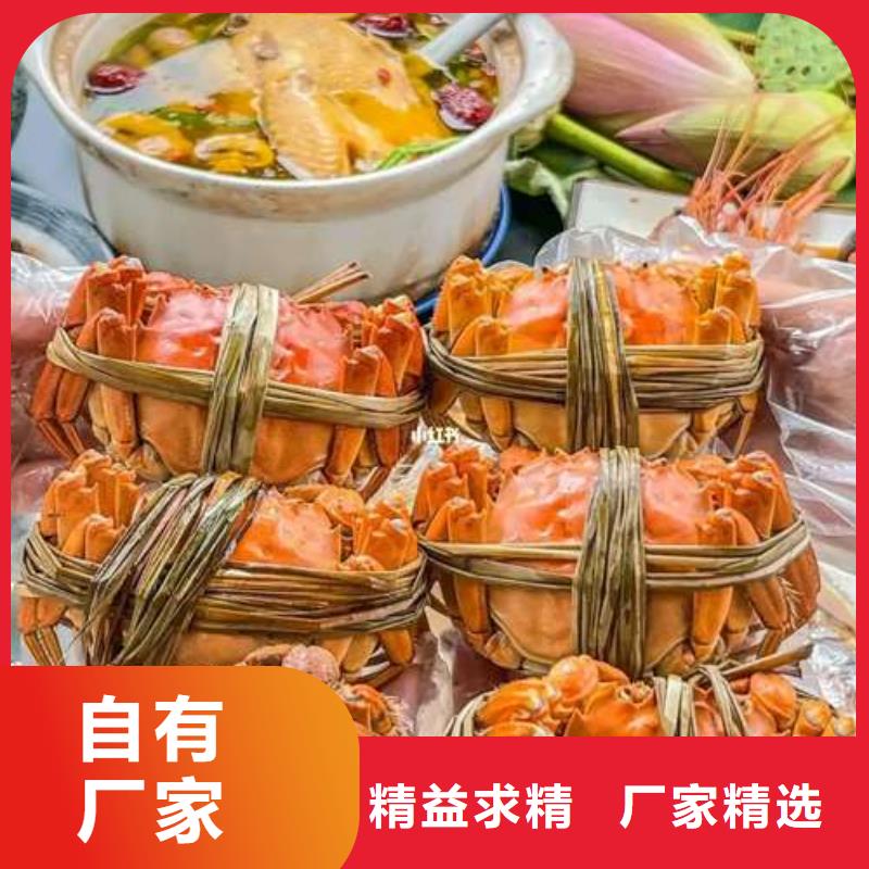 生產(chǎn)陽澄湖大閘蟹的當?shù)貜S家