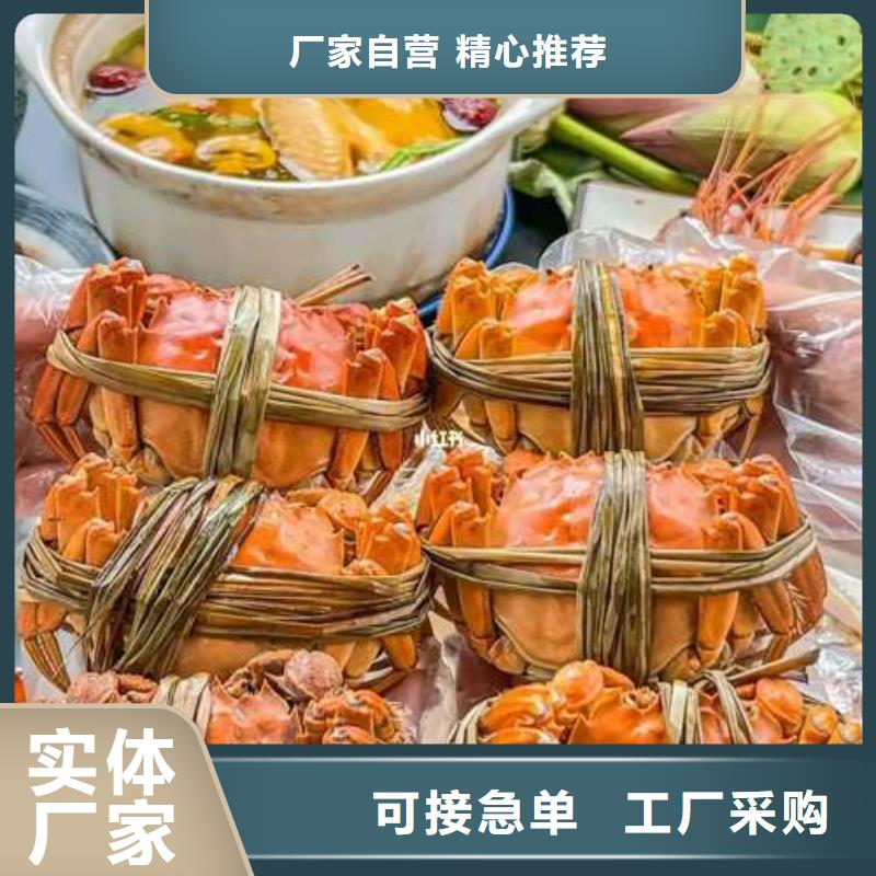 揭陽市螃蟹養(yǎng)殖基地聯(lián)系方式