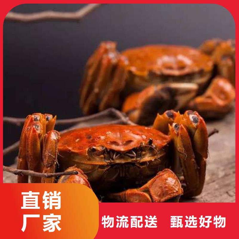 陽(yáng)澄湖大閘蟹制造工廠