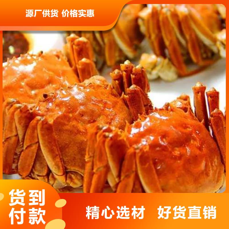 生產(chǎn)陽澄湖大閘蟹的經(jīng)銷商