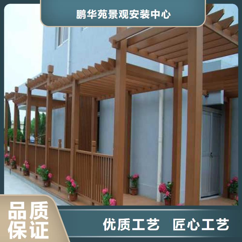 青岛市北区防腐木木平台设计安装