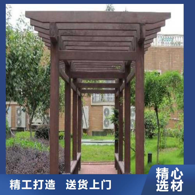 青州市防腐木木平台批发价格