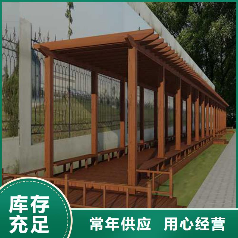 青岛胶州市防腐木长廊设计安装