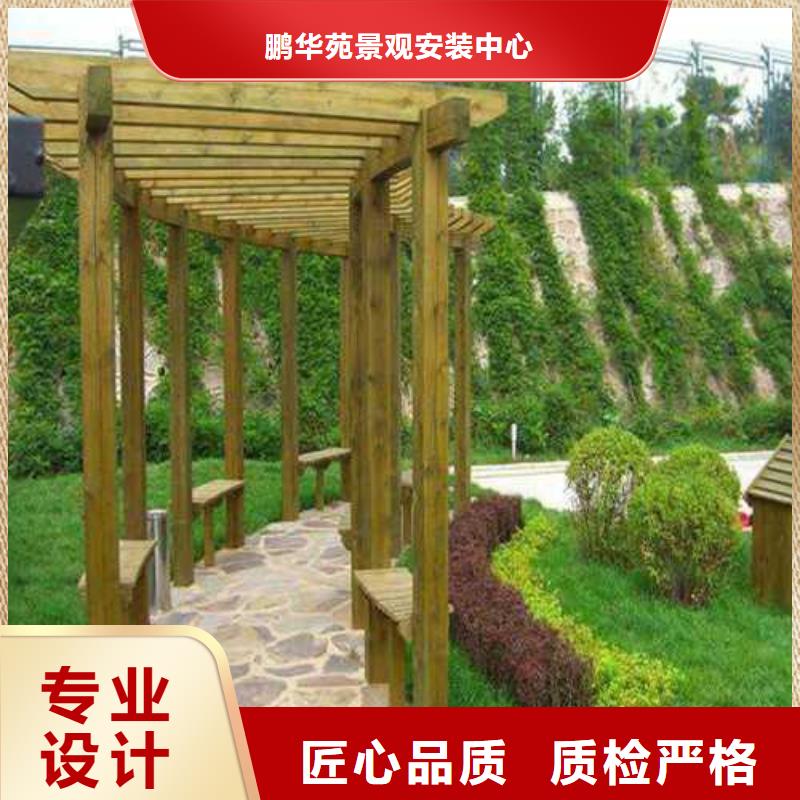 潍坊市临朐县防腐木景观隔离带批发价格