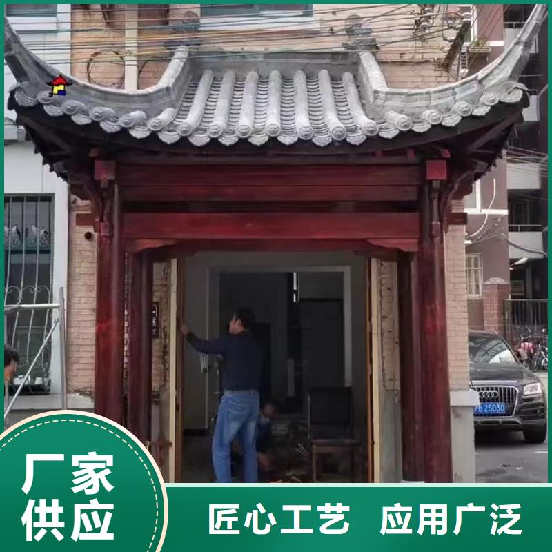 青島平度店子鎮塑木地板廠家