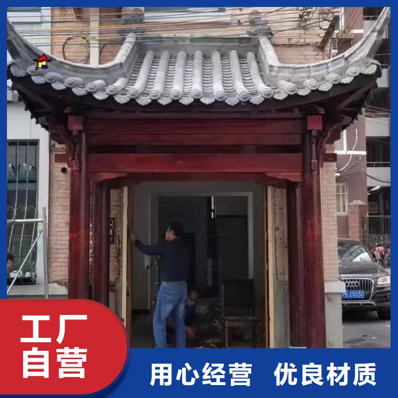 城陽區(qū)防腐木狗屋廠家地址