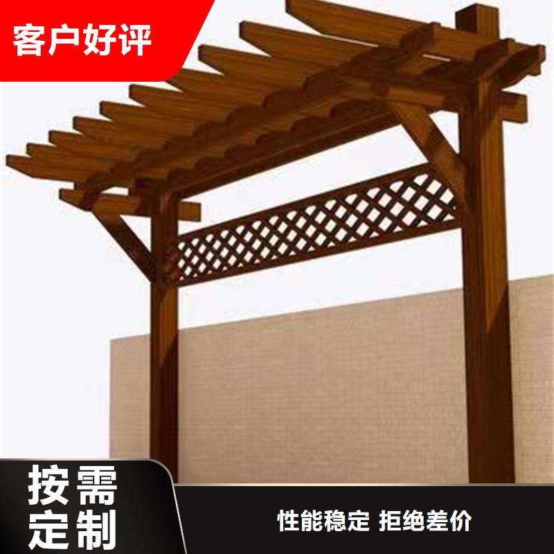 青島市北區(qū)防腐木護(hù)欄優(yōu)質(zhì)服務(wù)