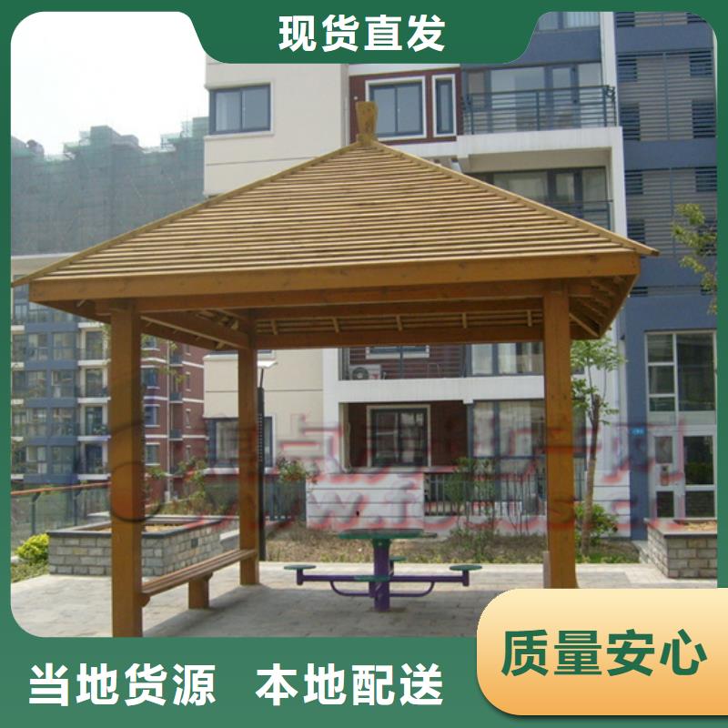 青島即墨區(qū)鰲山衛(wèi)街道防腐木廠家生產(chǎn)廠家