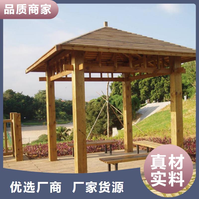 青島市北區(qū)防腐木護(hù)欄優(yōu)質(zhì)服務(wù)