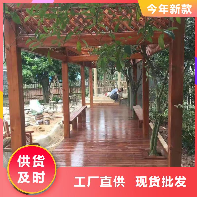 廊架質優價廉