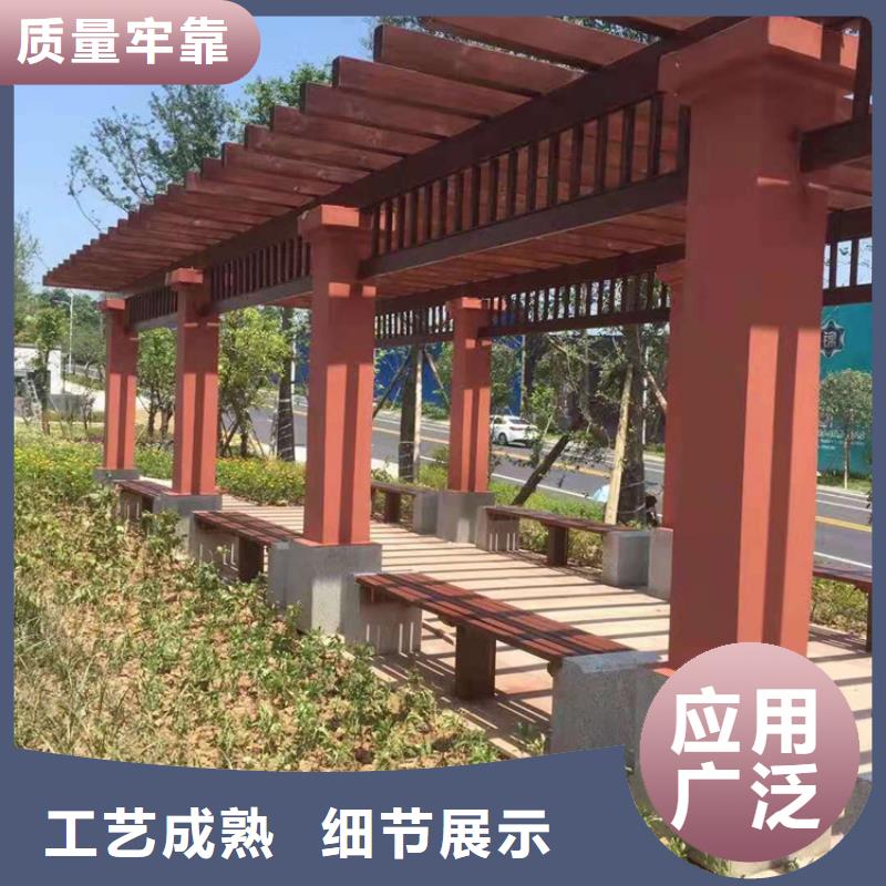 青島平度崔家集鎮(zhèn)防腐木庭院景觀廠