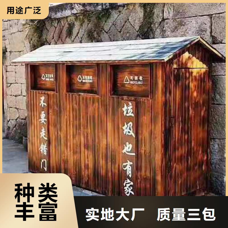 青島市北區(qū)防腐木木屋經(jīng)久耐用