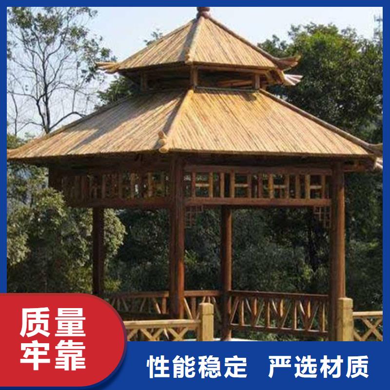 四方區(qū)防腐木花架質(zhì)量優(yōu)