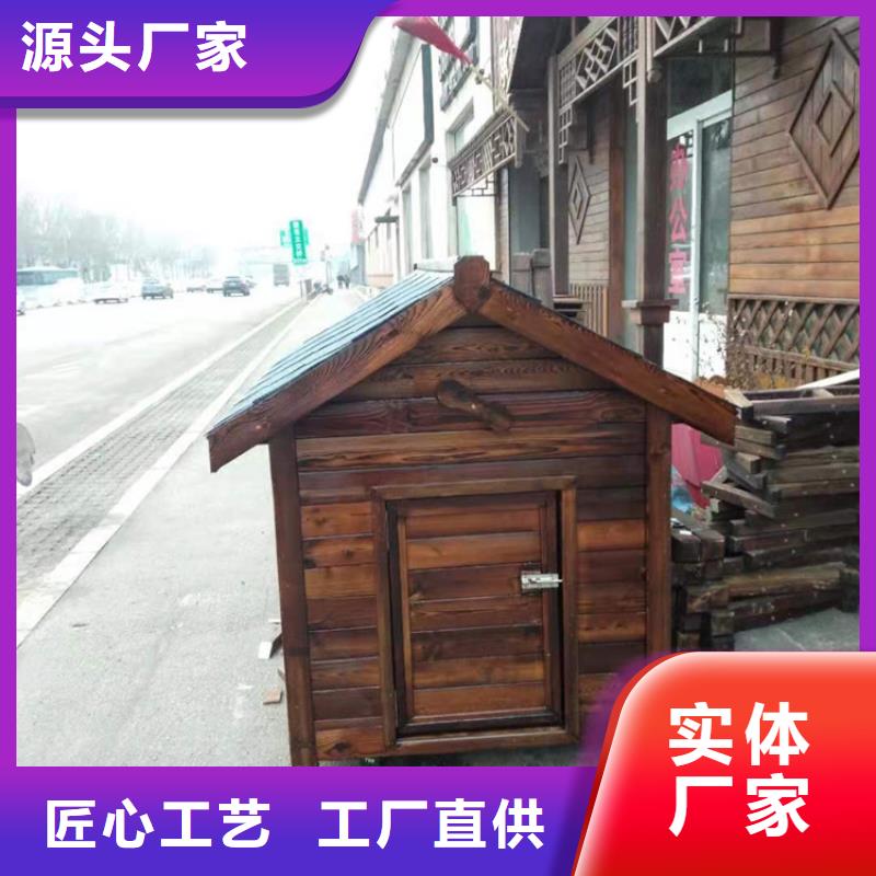 山东青岛宣传栏安装工程施工