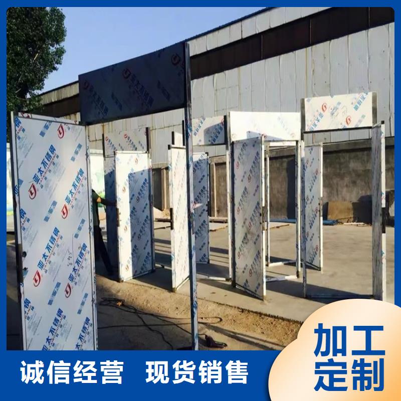 【圖】CBCT防護(hù)施工廠家直銷