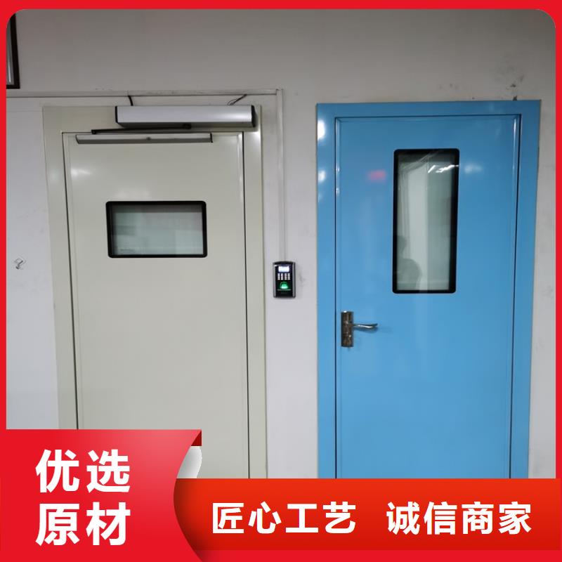 發貨及時的雙扇電動防護鉛門基地