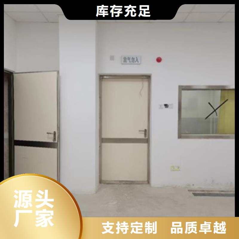 推拉射線防護鉛門加工廠家