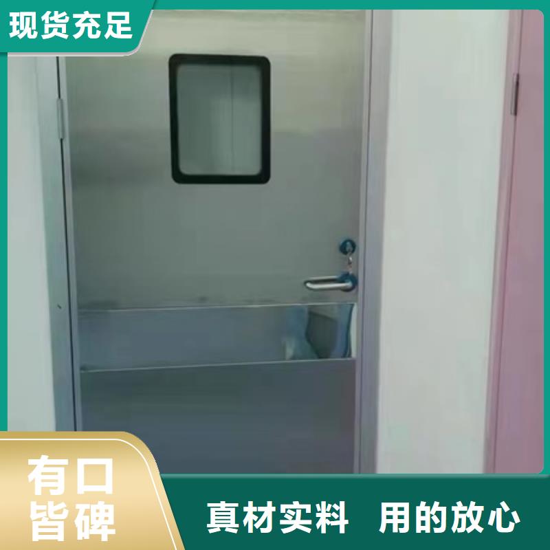 歡迎訪問#X光機房鉛門廠家#