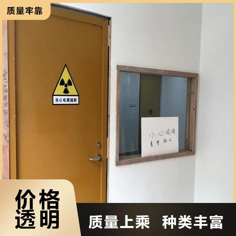 供應批發核醫學輻射防護門-省錢