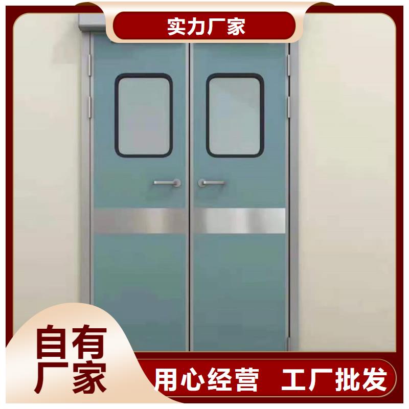 #隔離防護門#廠家現貨