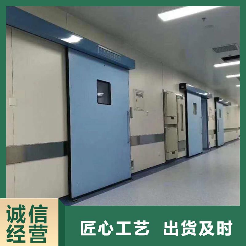 电动铝塑板铅门-电动铝塑板铅门质优价廉