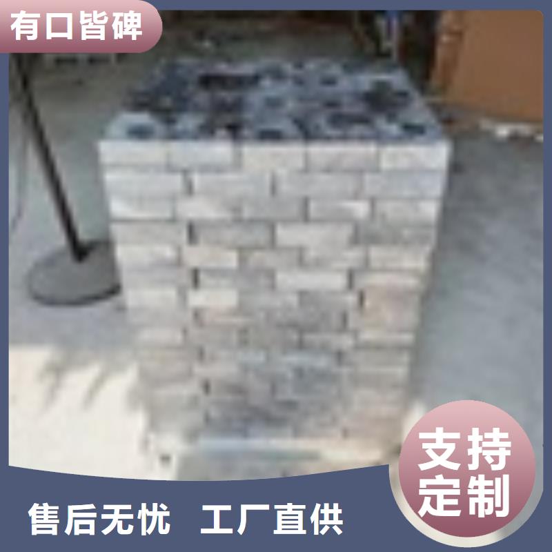 耐酸鉛塊廠家-只為制造精品