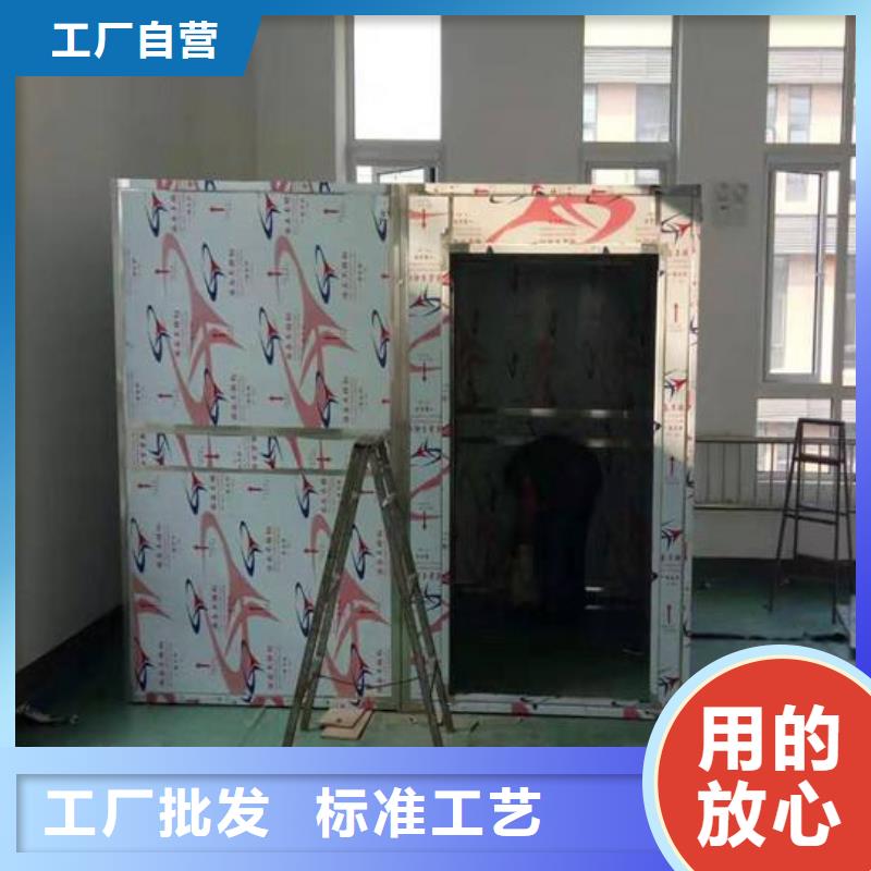 核工業系統用鉛房加工效果好