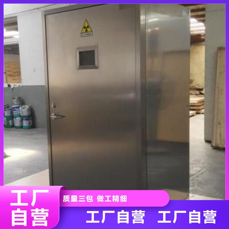 價(jià)格合理的CT室鉛房廠家