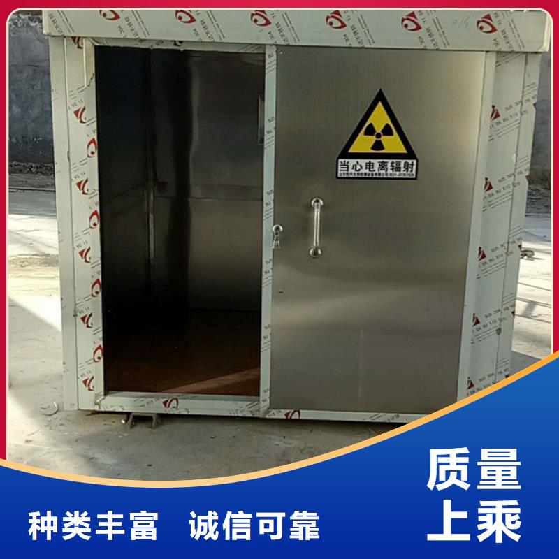 铅房铅箱厂家库存量大