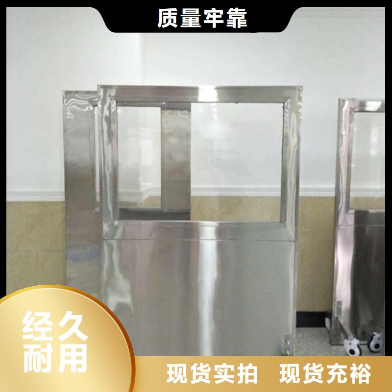 多種規格尺寸鉛當量鉛屏風廠家-型號齊全