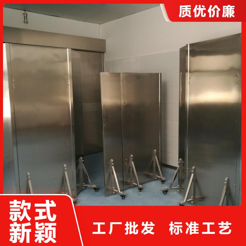 专用防X光铅屏风畅销全国