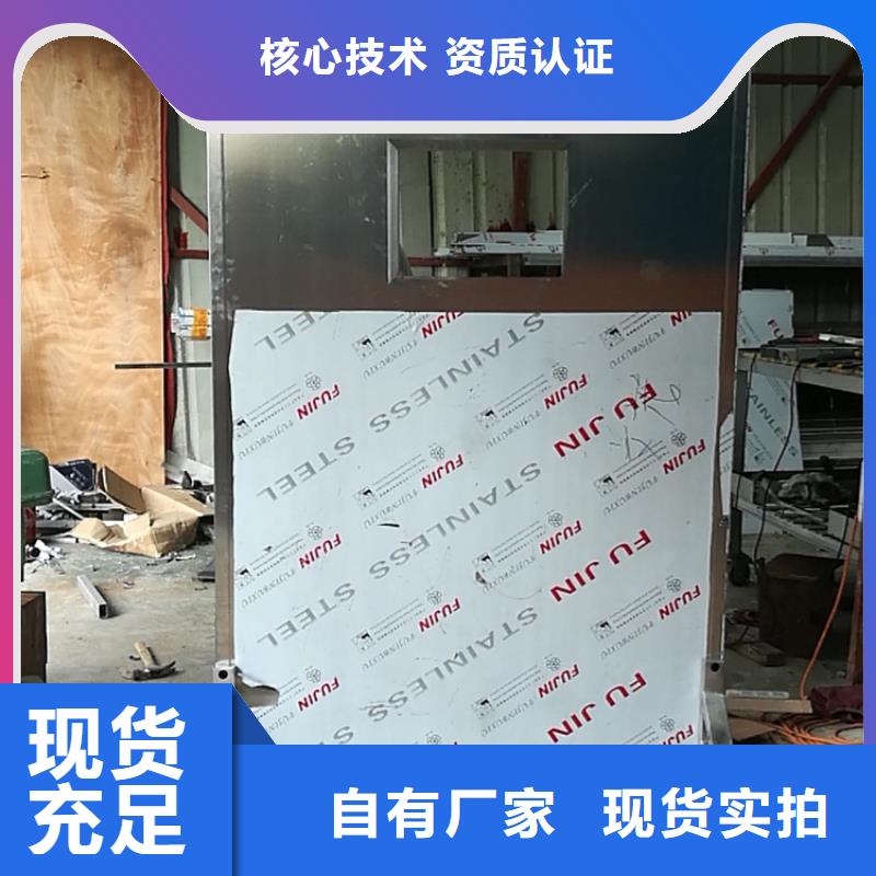 专用防X光铅屏风加工效果好